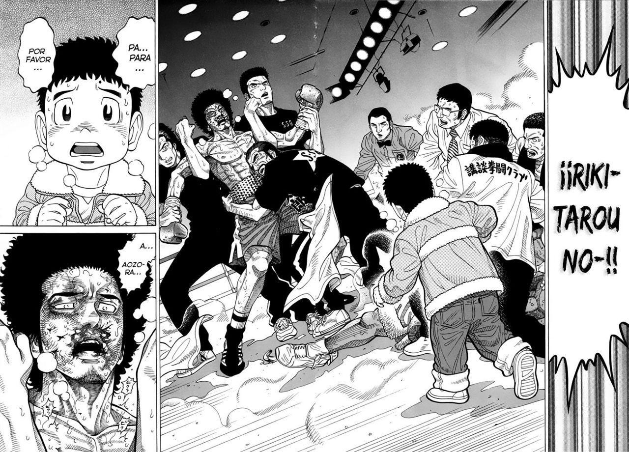 Capitulo 105 page 15