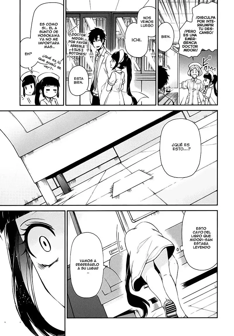 Capitulo 25 page 21