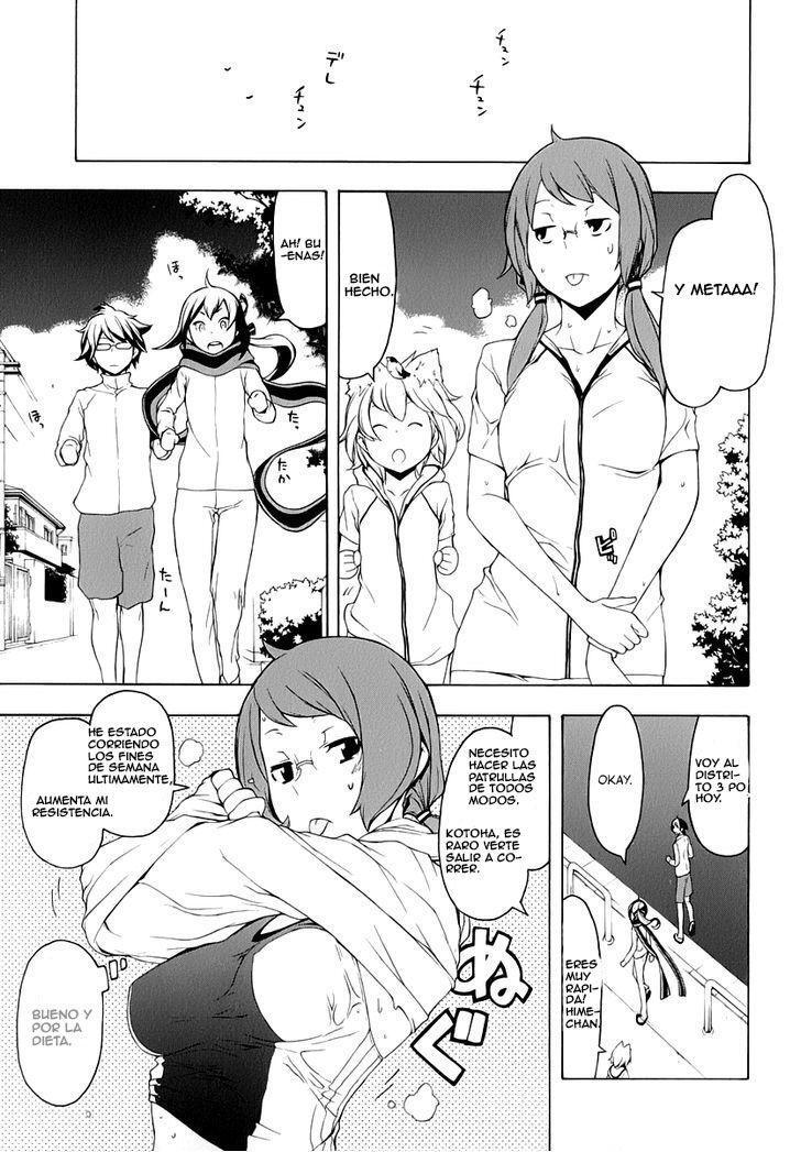 Capitulo 82 page 4