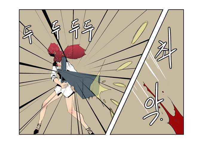 Capitulo 121 page 48