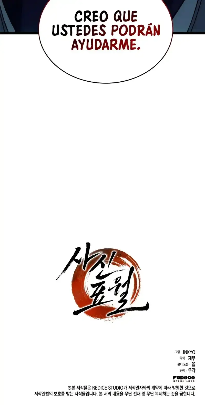 Capitulo 112 page 33