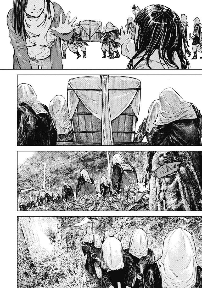 Capitulo 5 page 9