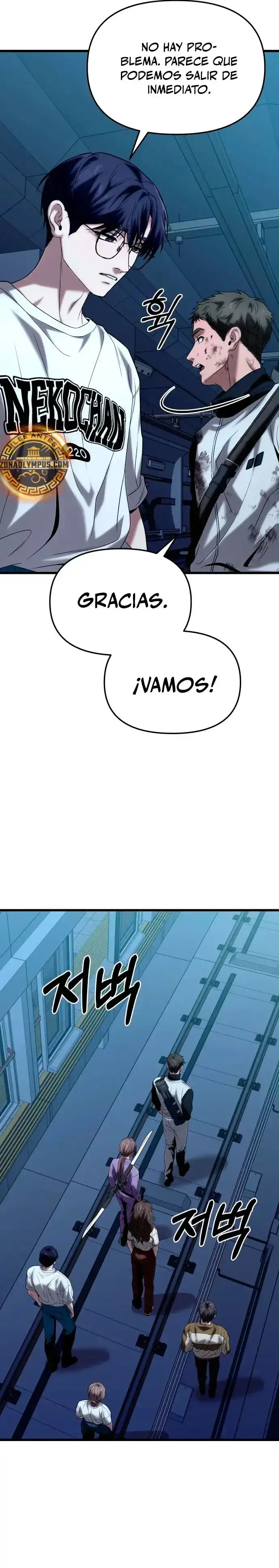 Capitulo 21 page 38