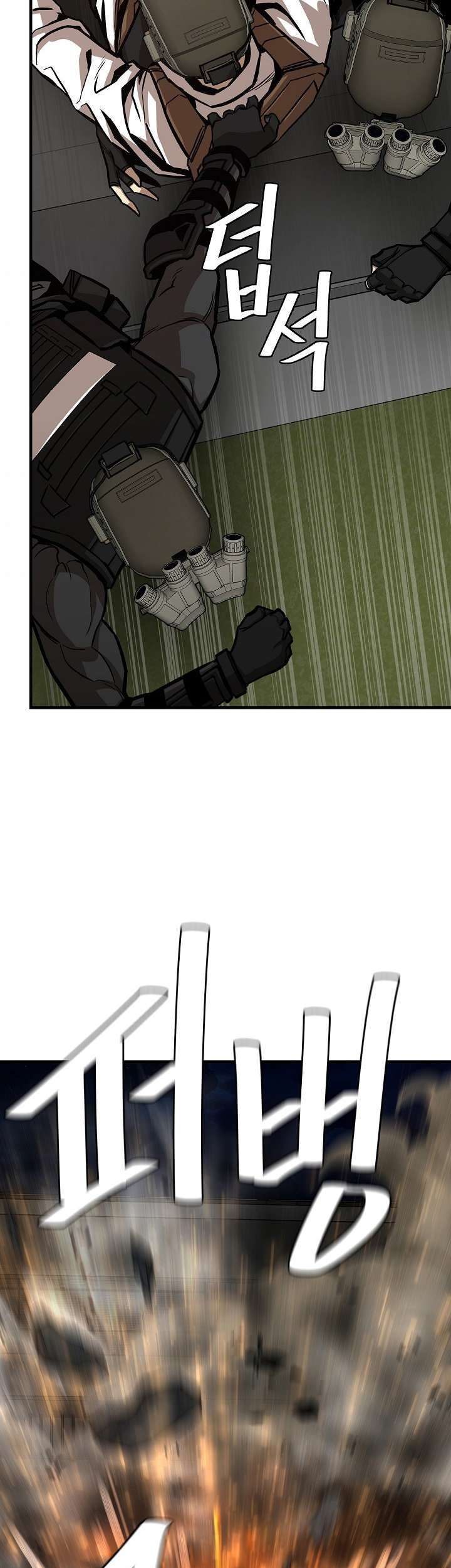 Capitulo 87 page 24