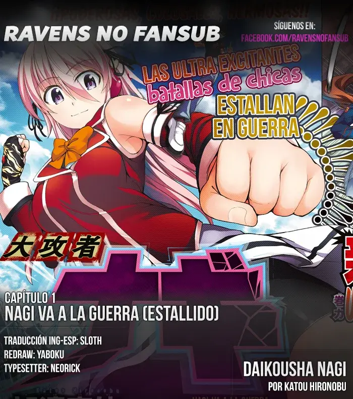 Capitulo 1 page 1