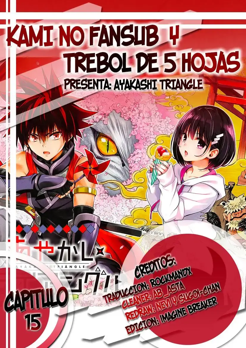 Capitulo 15 page 1