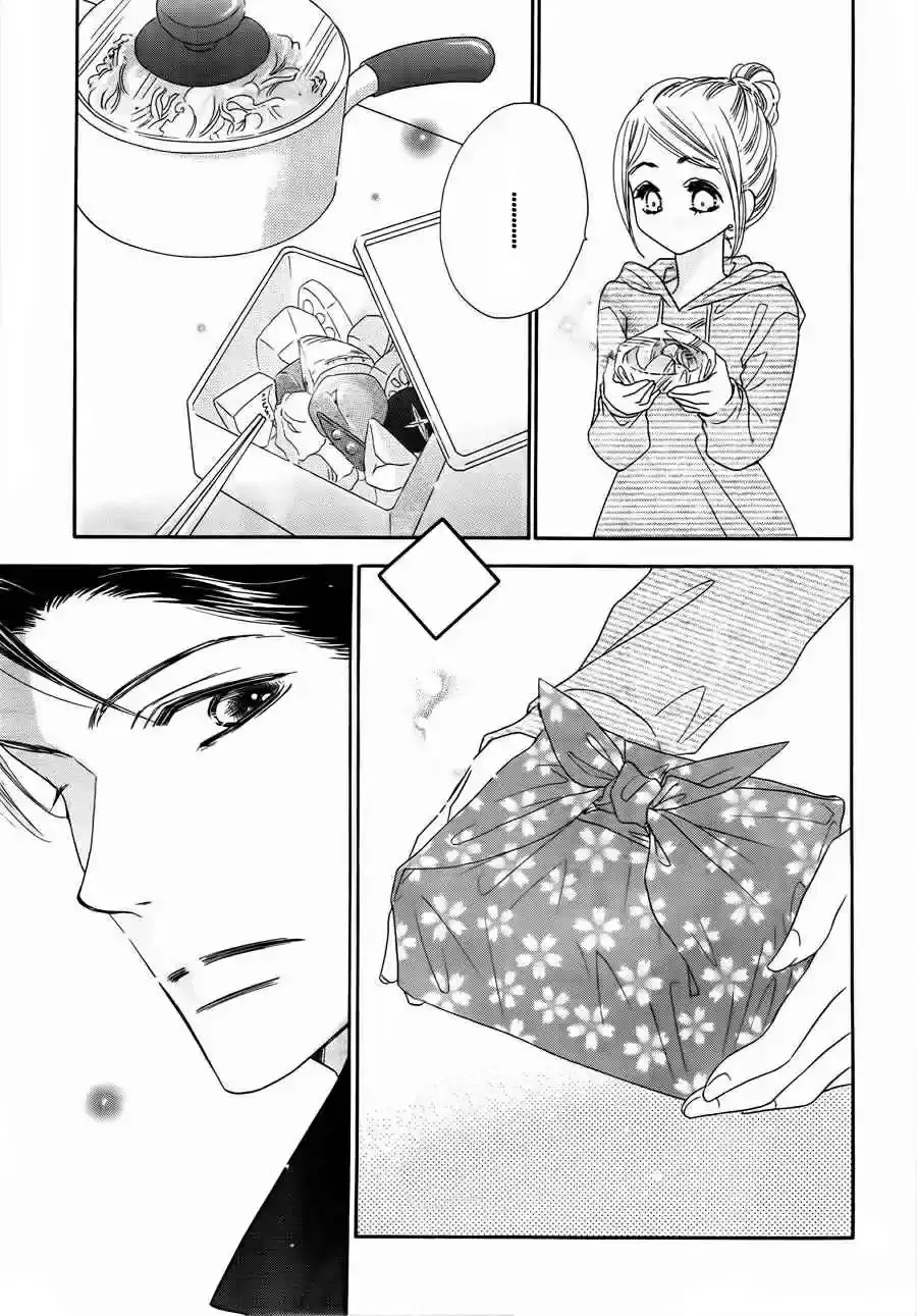 Capitulo 7 page 20