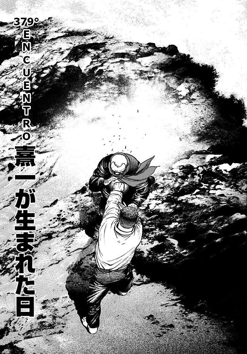 Capitulo 379 page 3