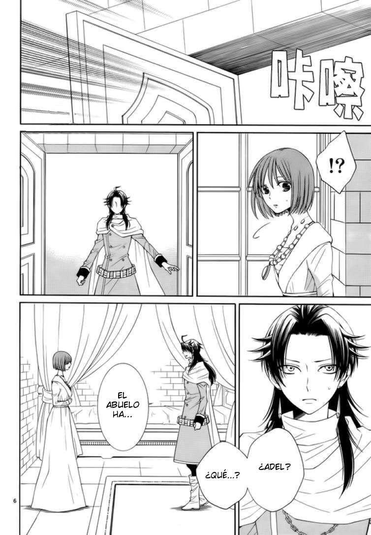 Capitulo 44 page 7
