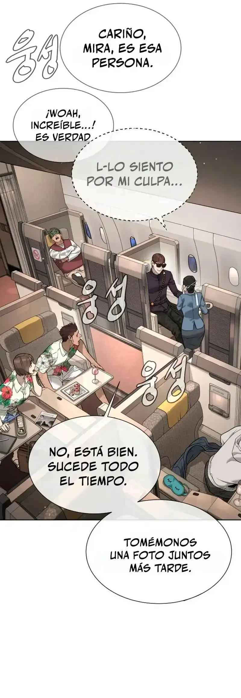Capitulo 105 page 12