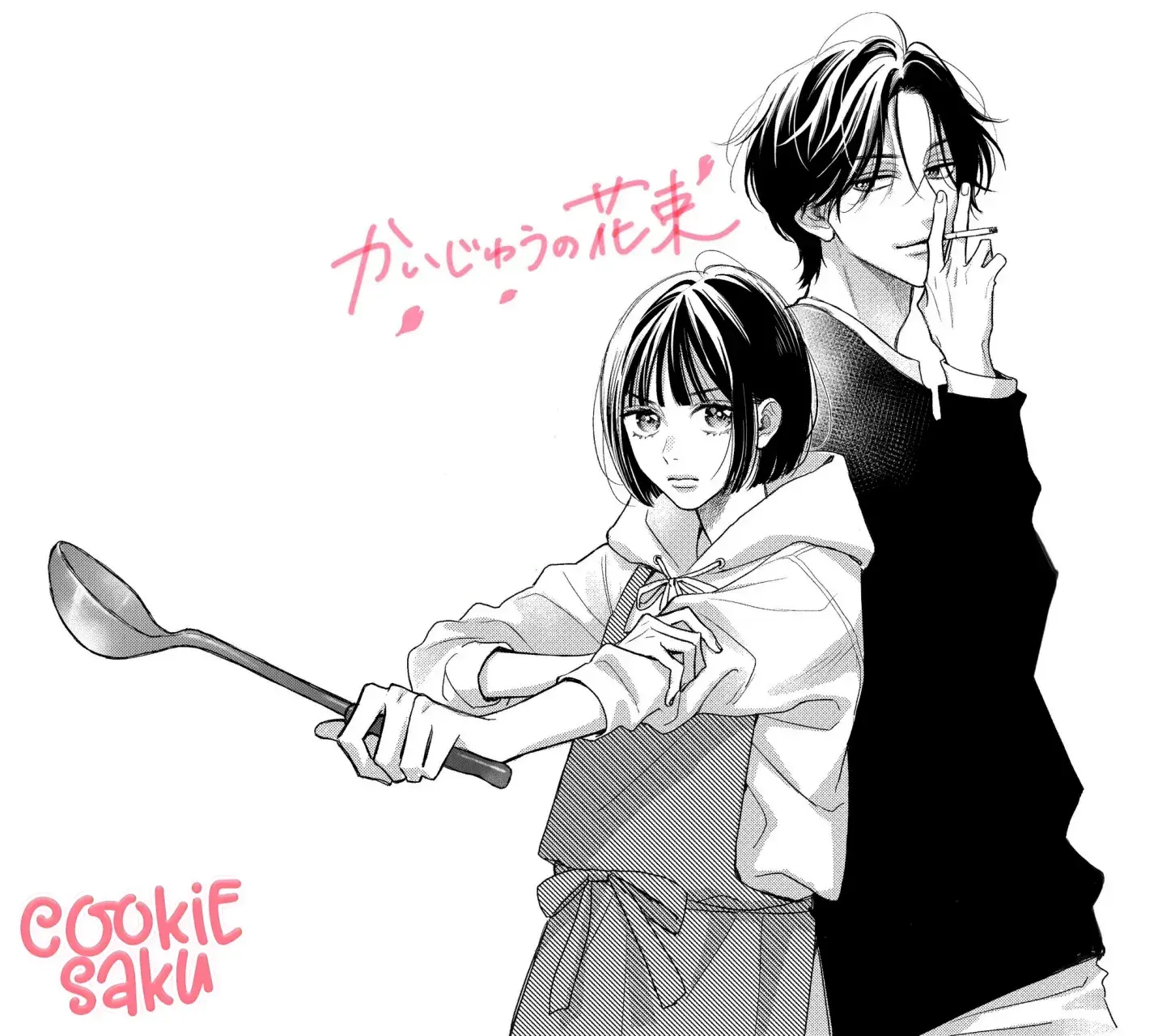 Capitulo 2 page 29