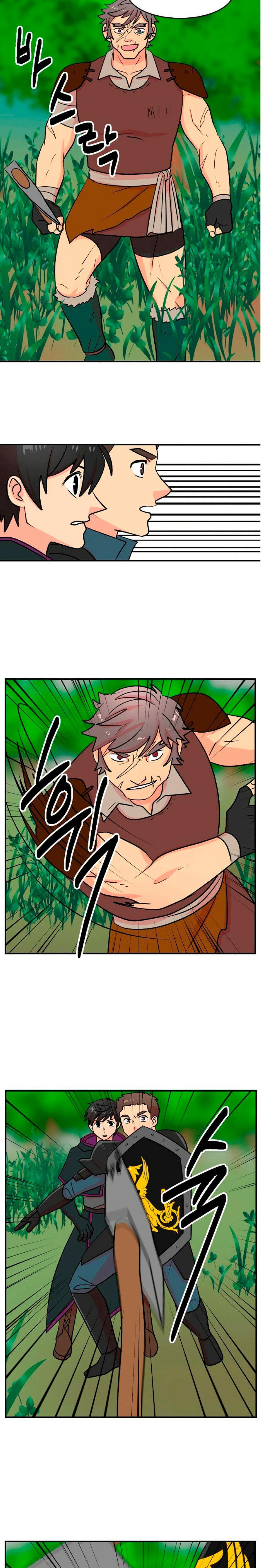 Capitulo 73 page 6