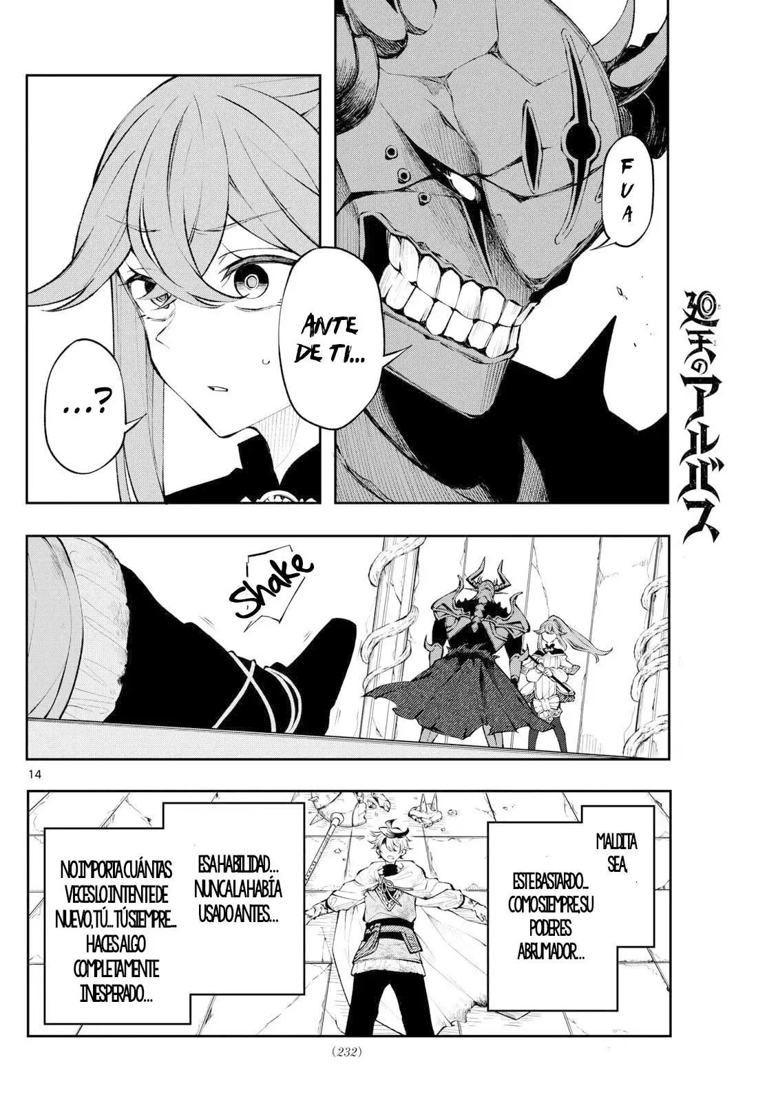 Capitulo 7 page 15
