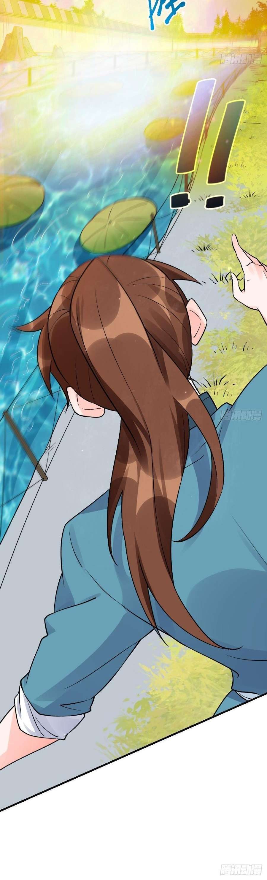 Capitulo 177 page 32