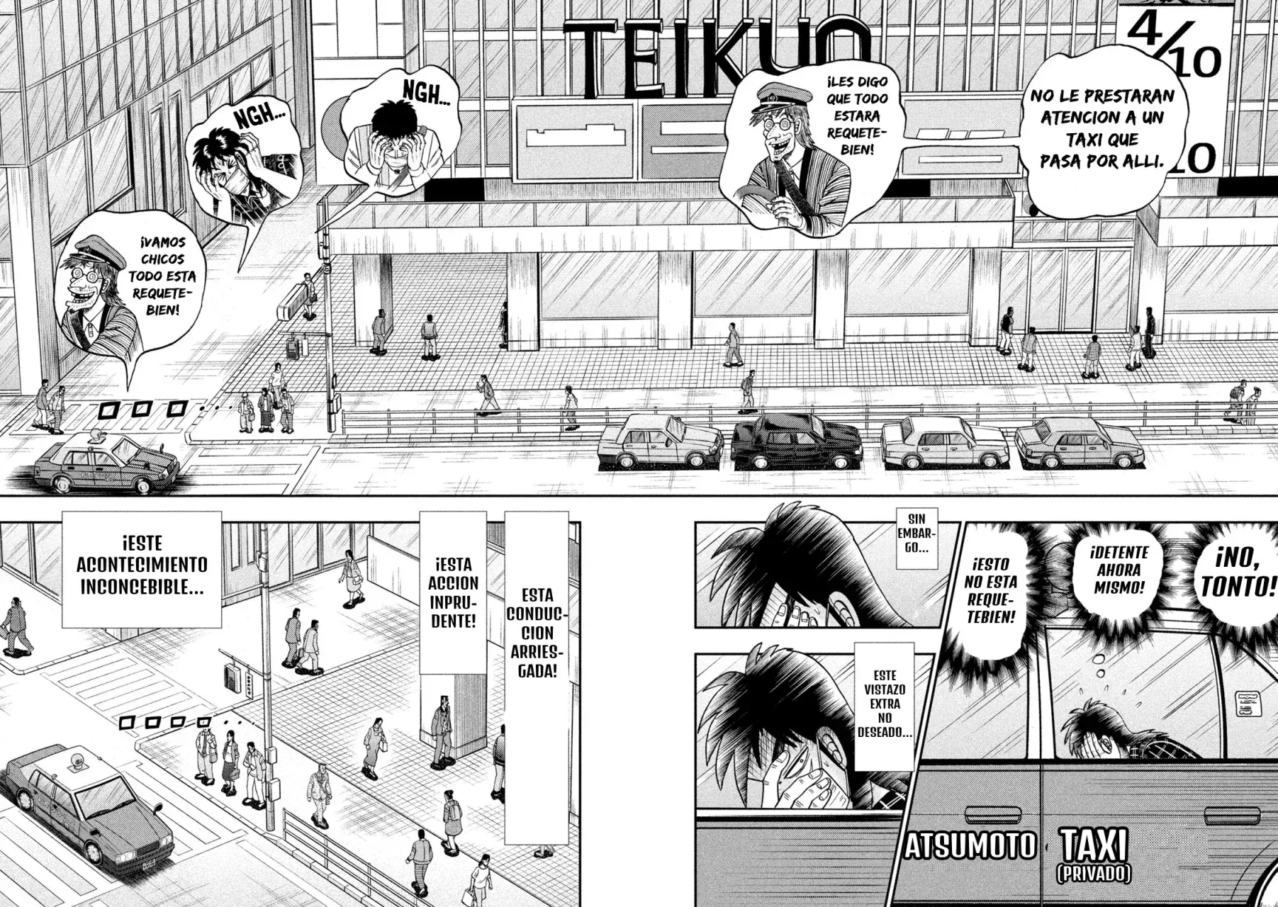 Capitulo 167 page 17