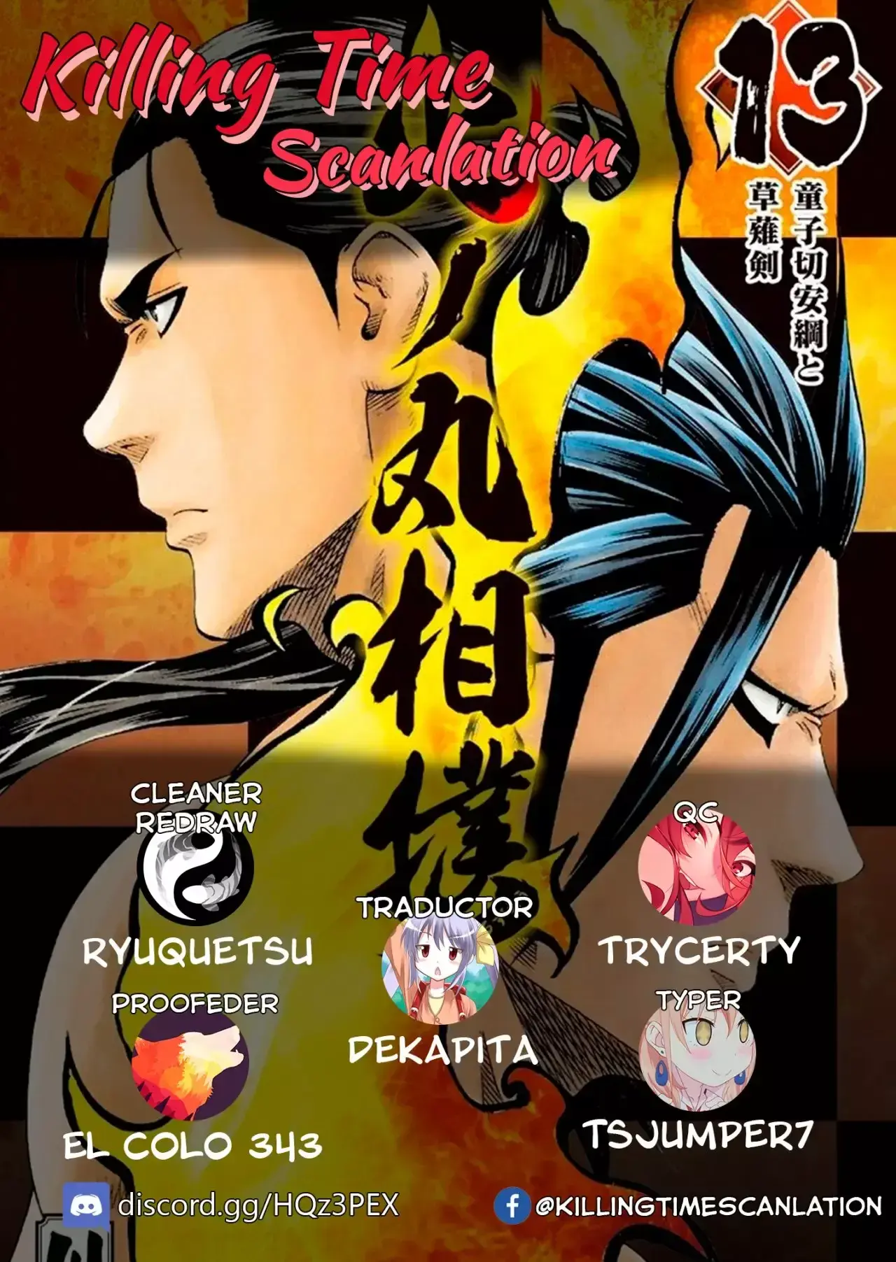 Capitulo 111 page 1