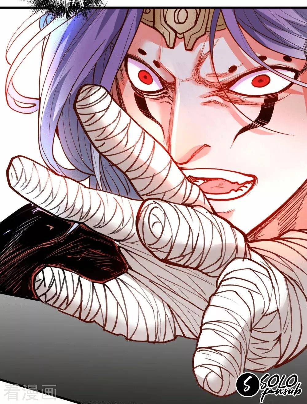 Capitulo 76 page 11