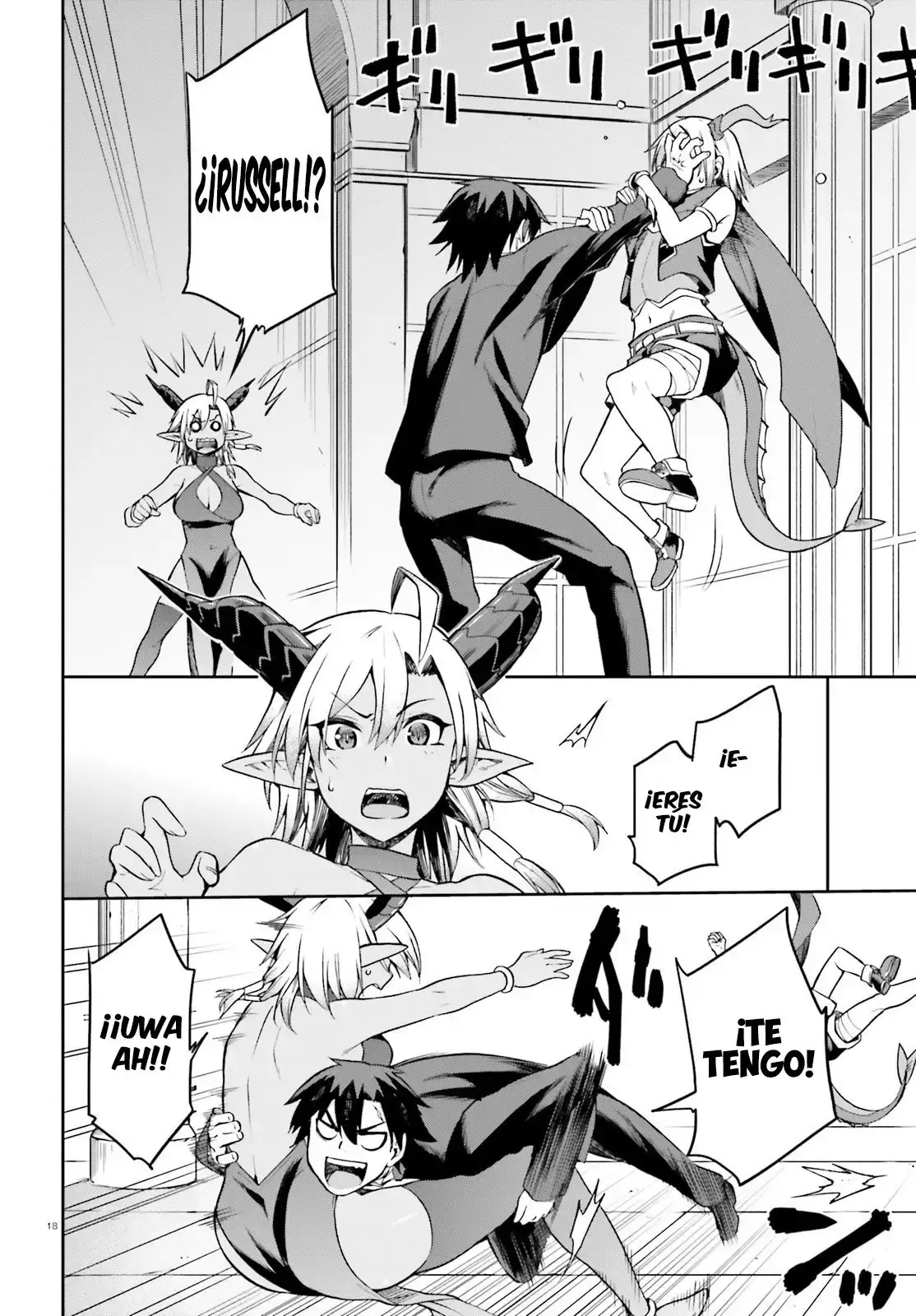 Capitulo 20 page 18
