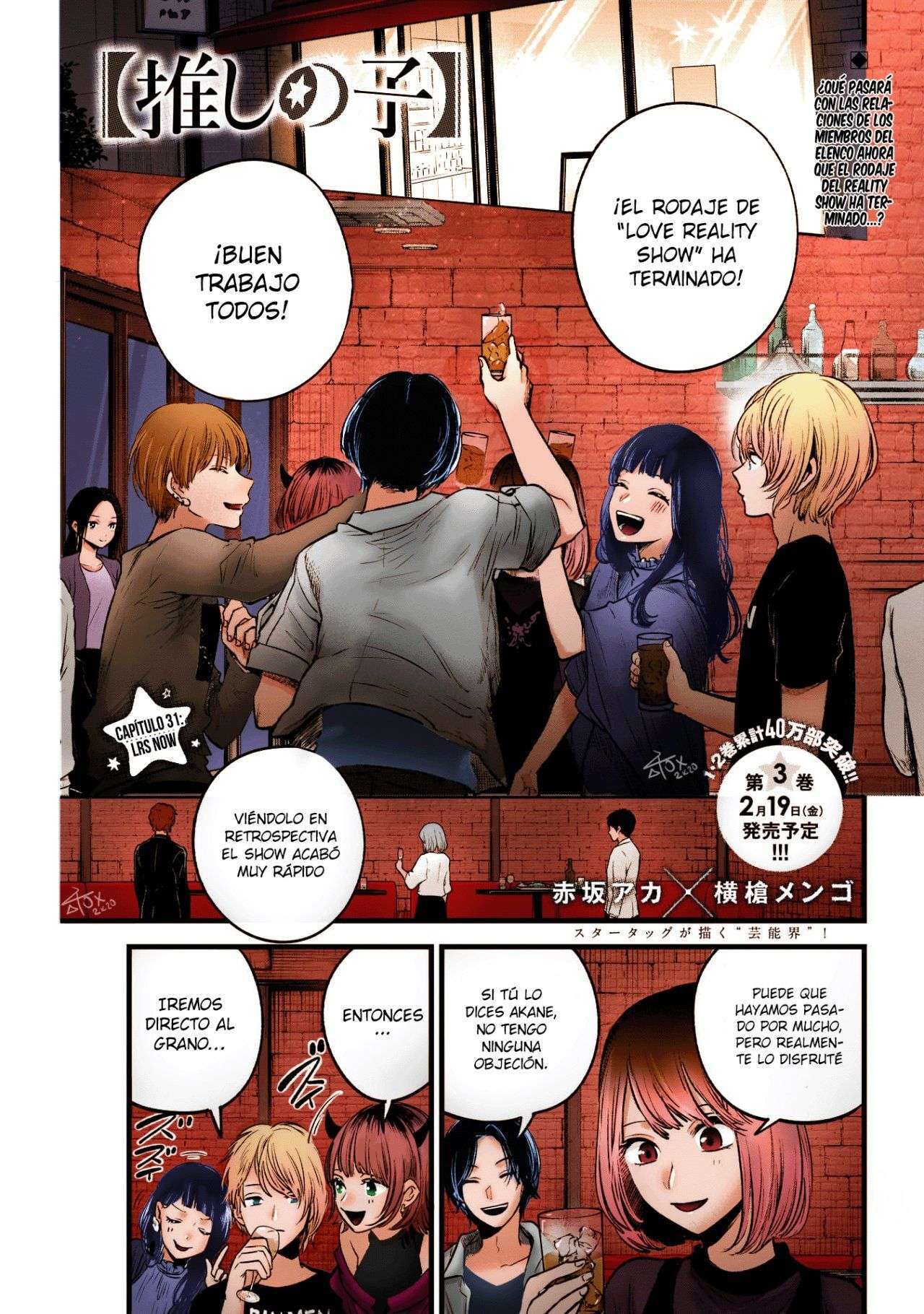 Capitulo 31 page 3