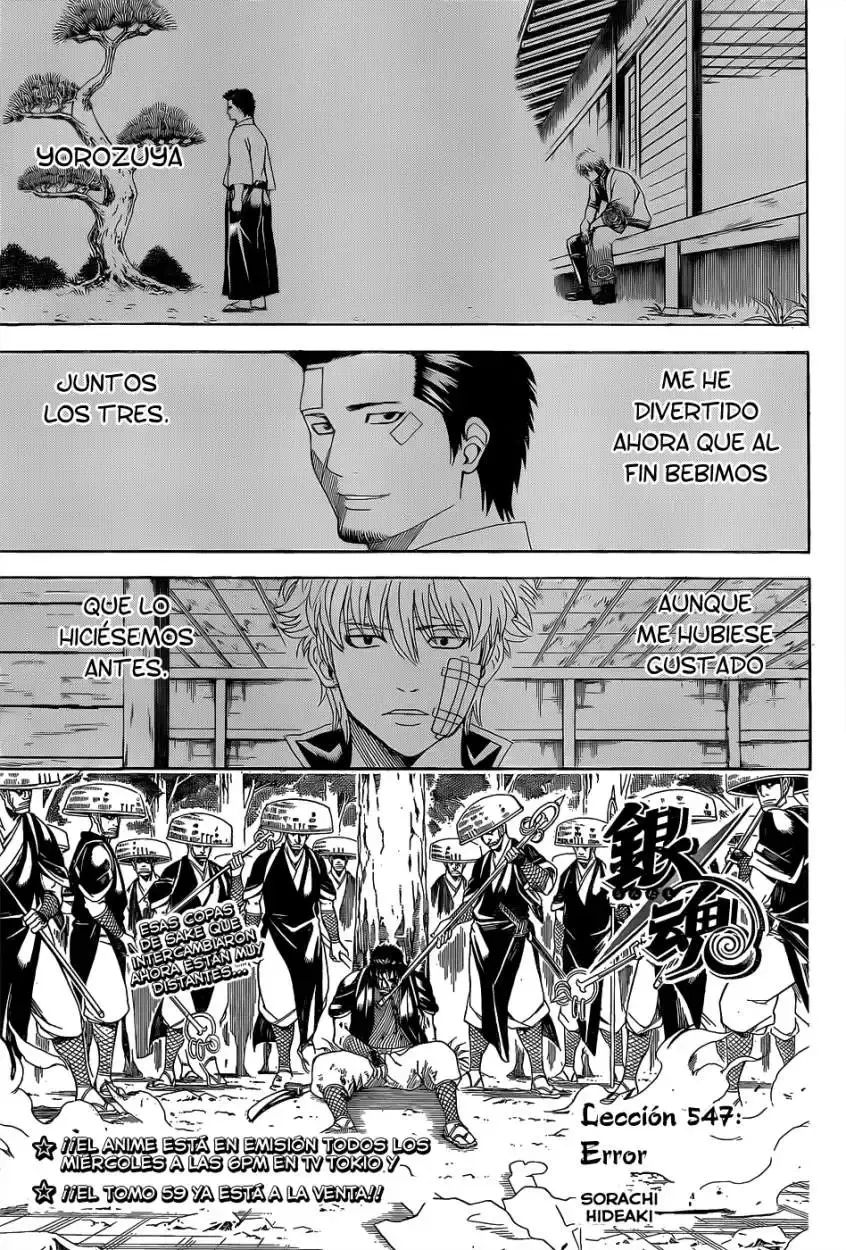 Capitulo 547 page 3