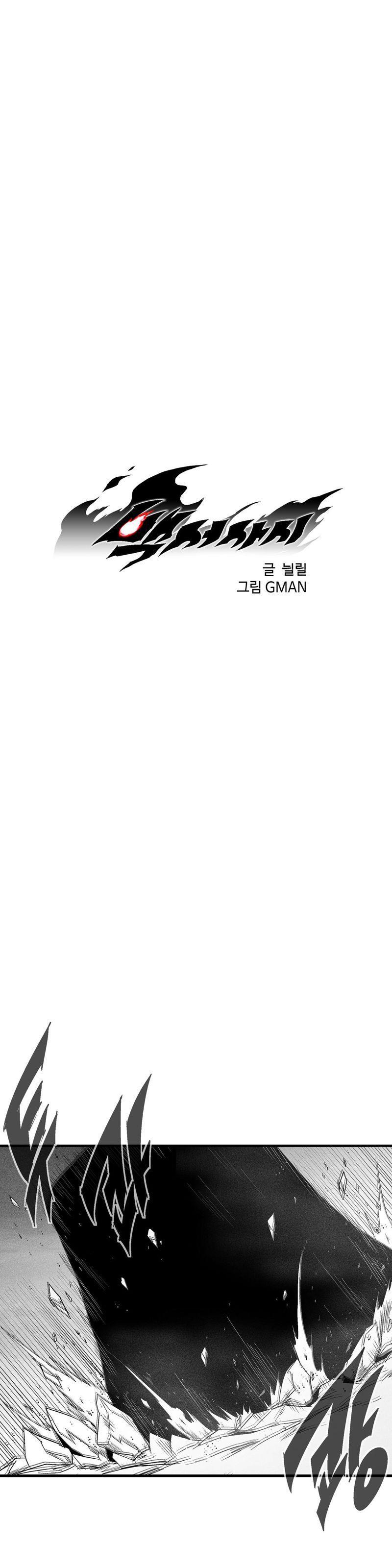 Capitulo 89 page 3