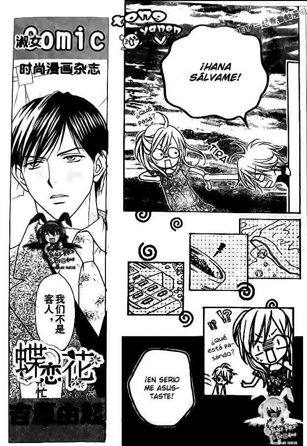 Capitulo 14 page 19