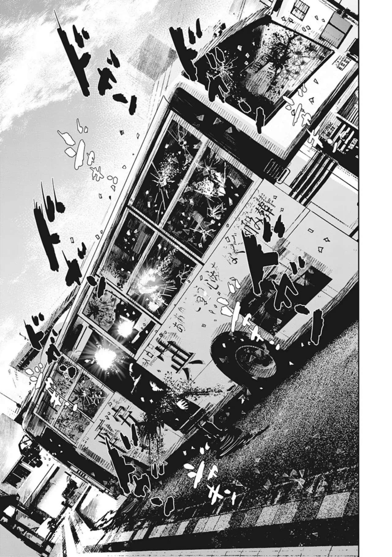 Capitulo 15 page 16