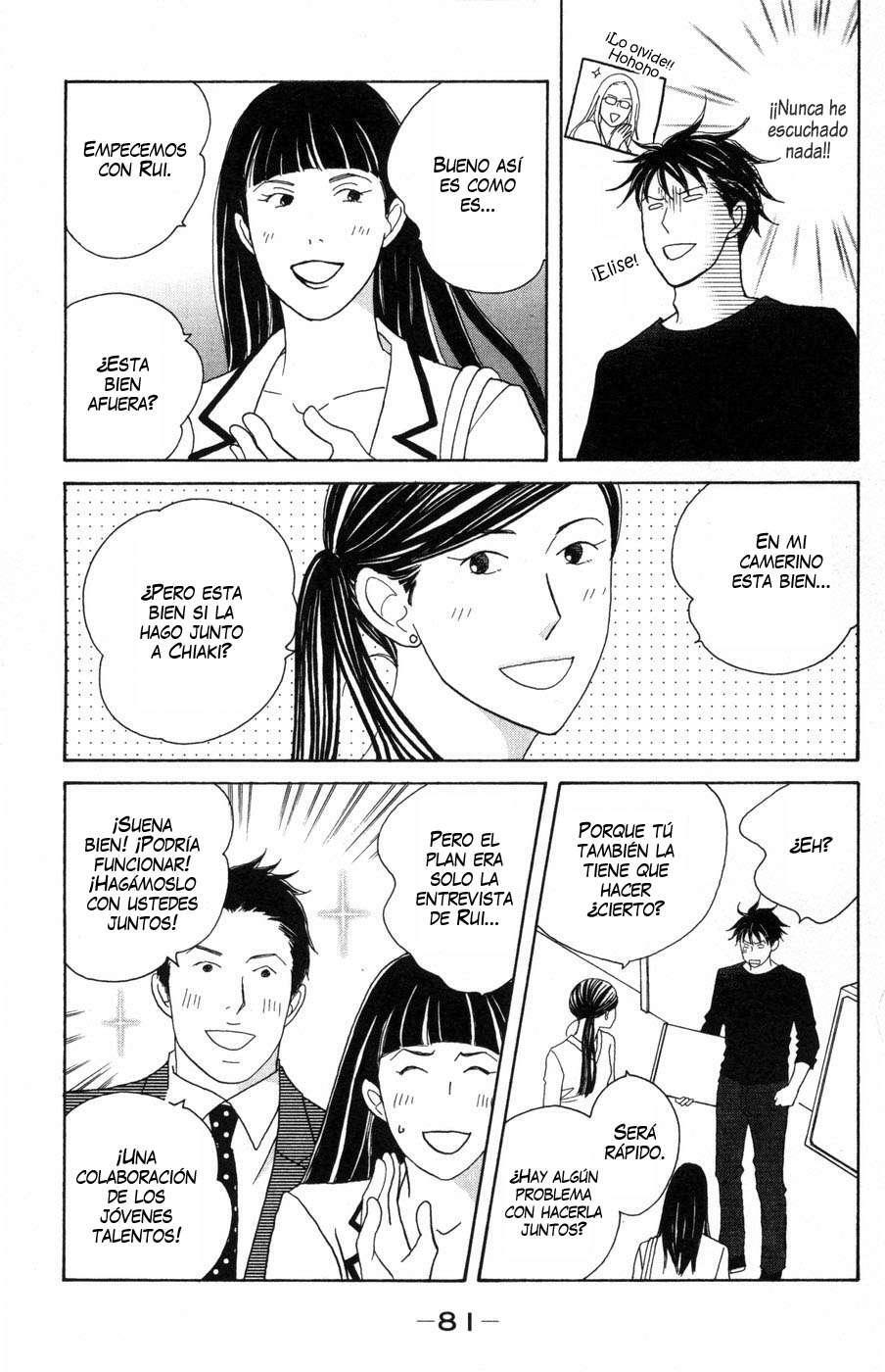 Capitulo 121 page 16