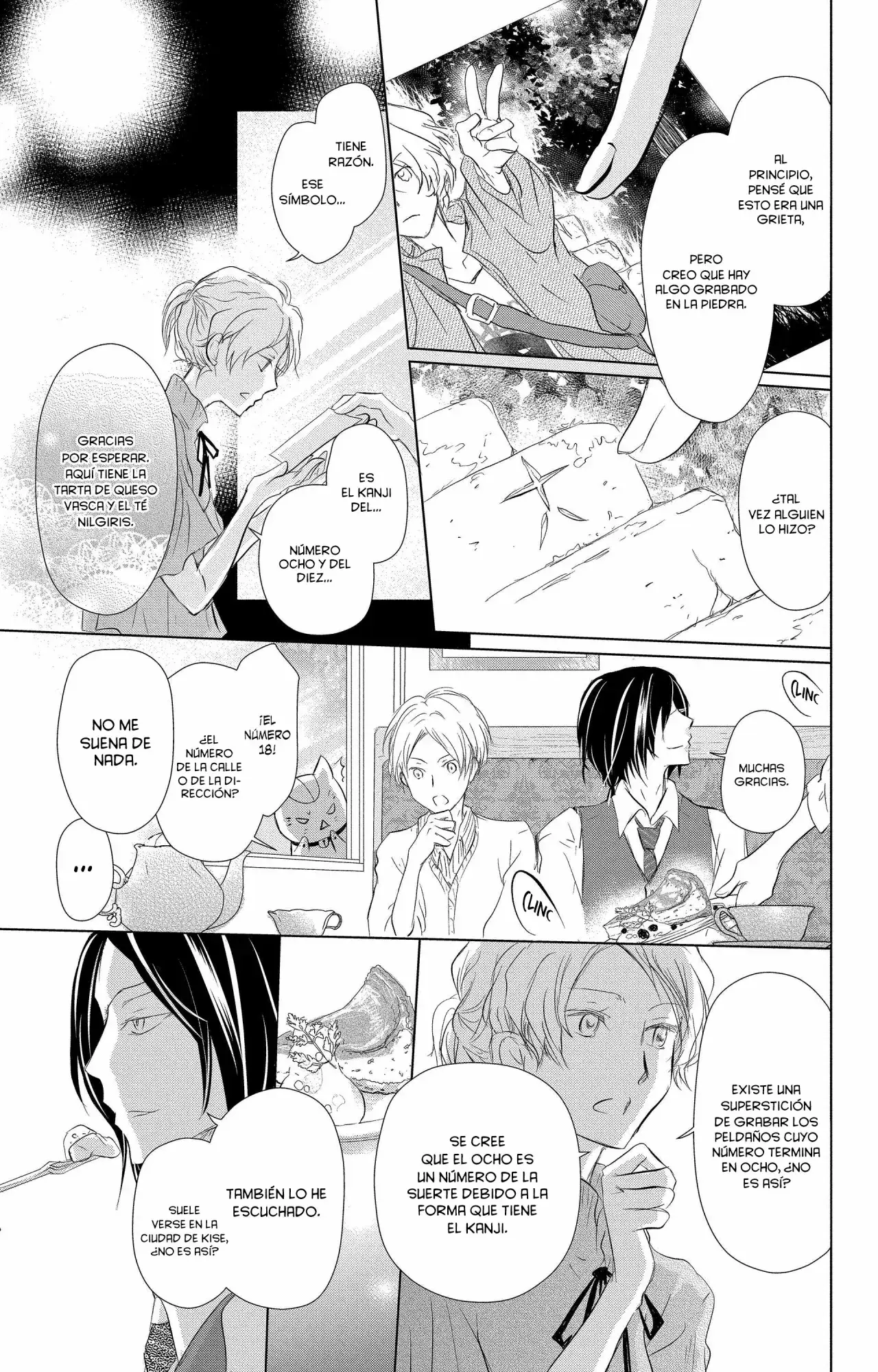 Capitulo 112 page 26