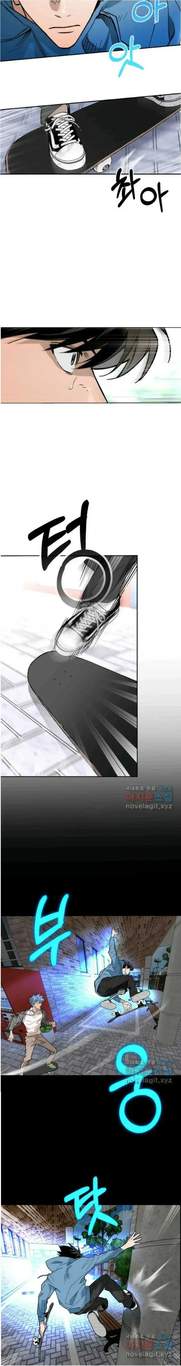 Capitulo 42 page 10