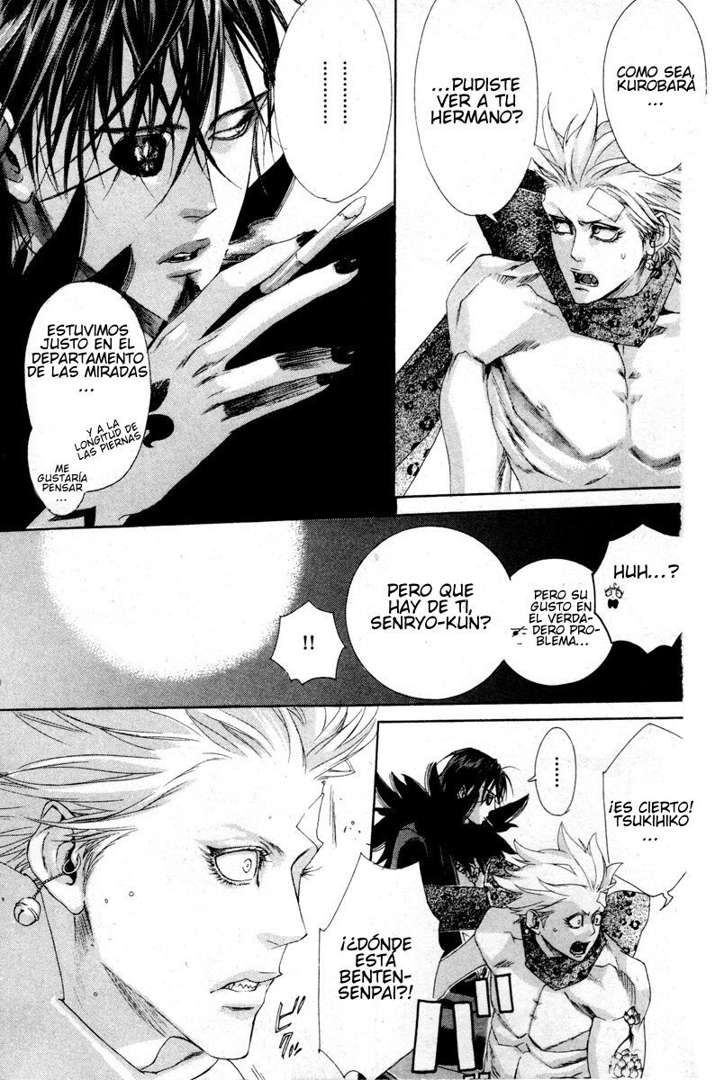 Capitulo 7 page 40