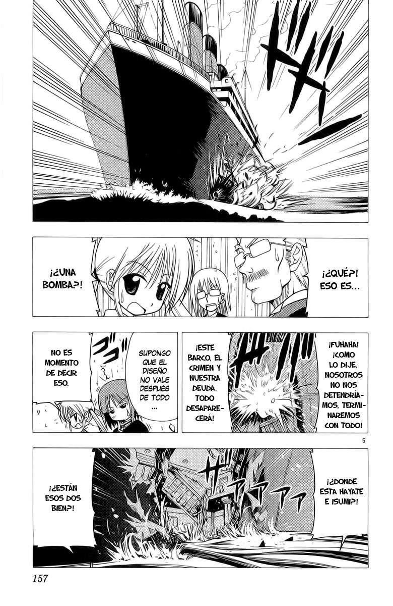 Capitulo 51 page 6