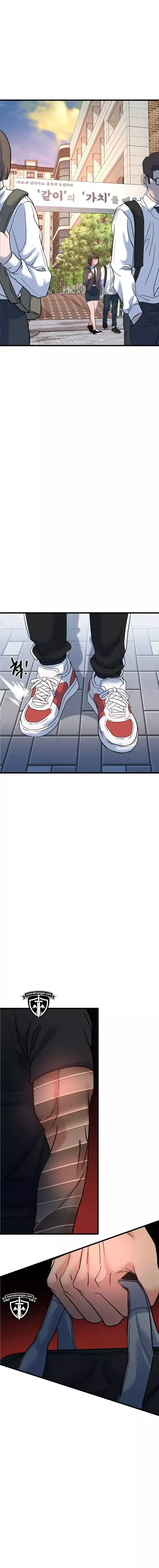Capitulo 14 page 47