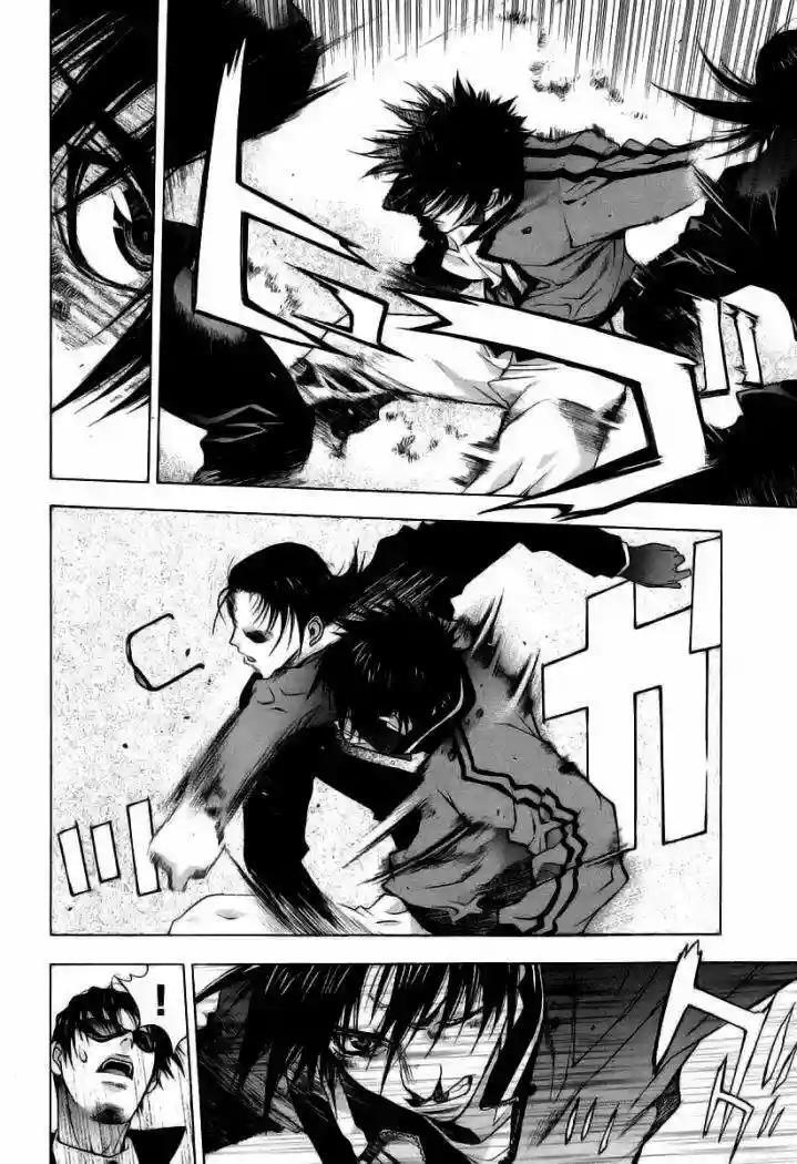 Capitulo 2 page 67