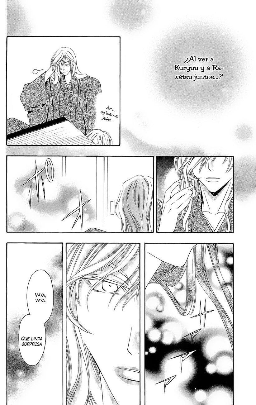 Capitulo 23 page 11