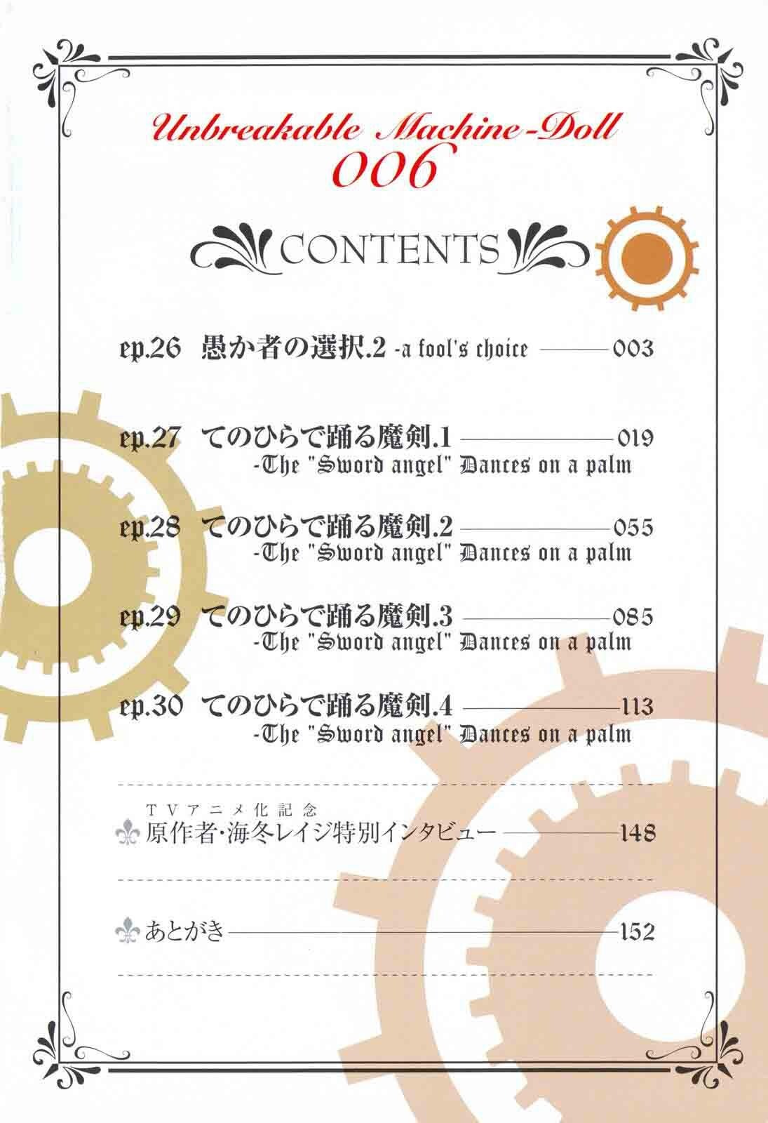 Capitulo 26 page 6