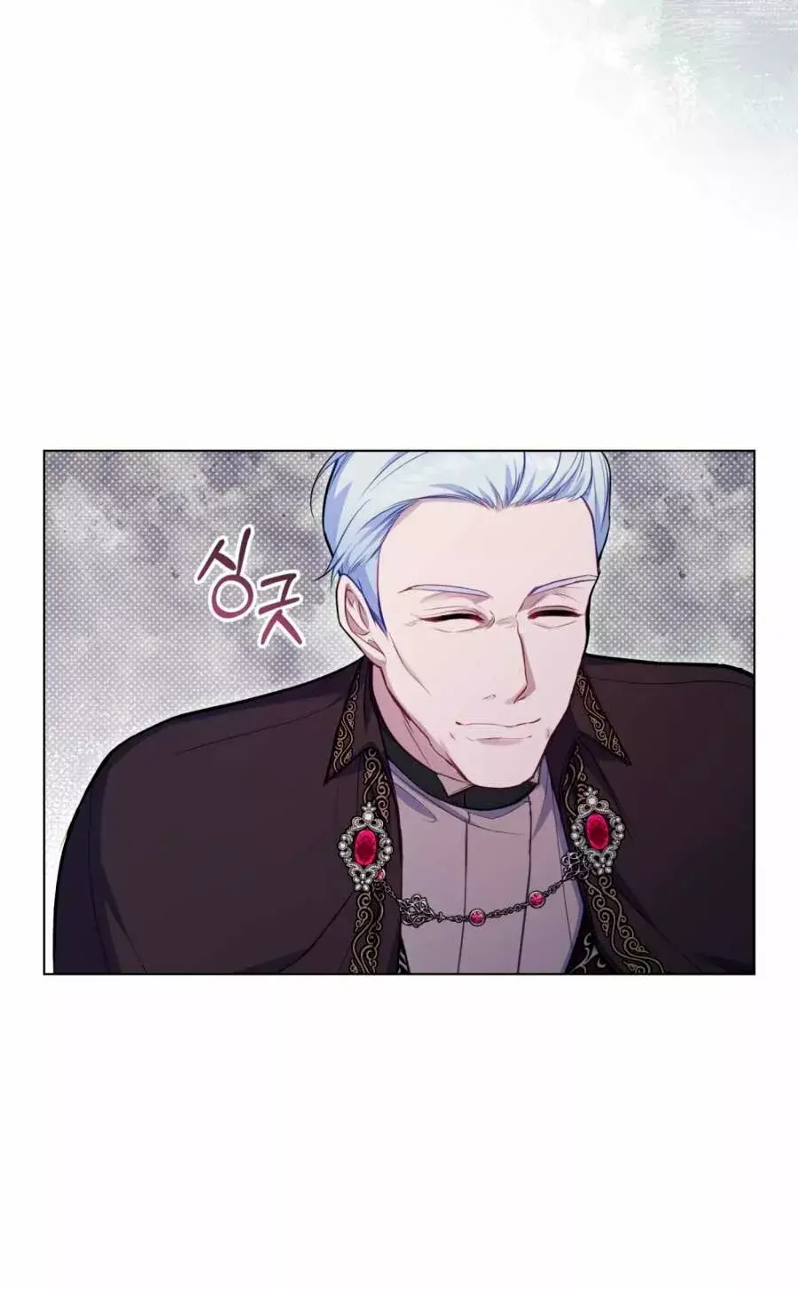 Capitulo 45 page 13