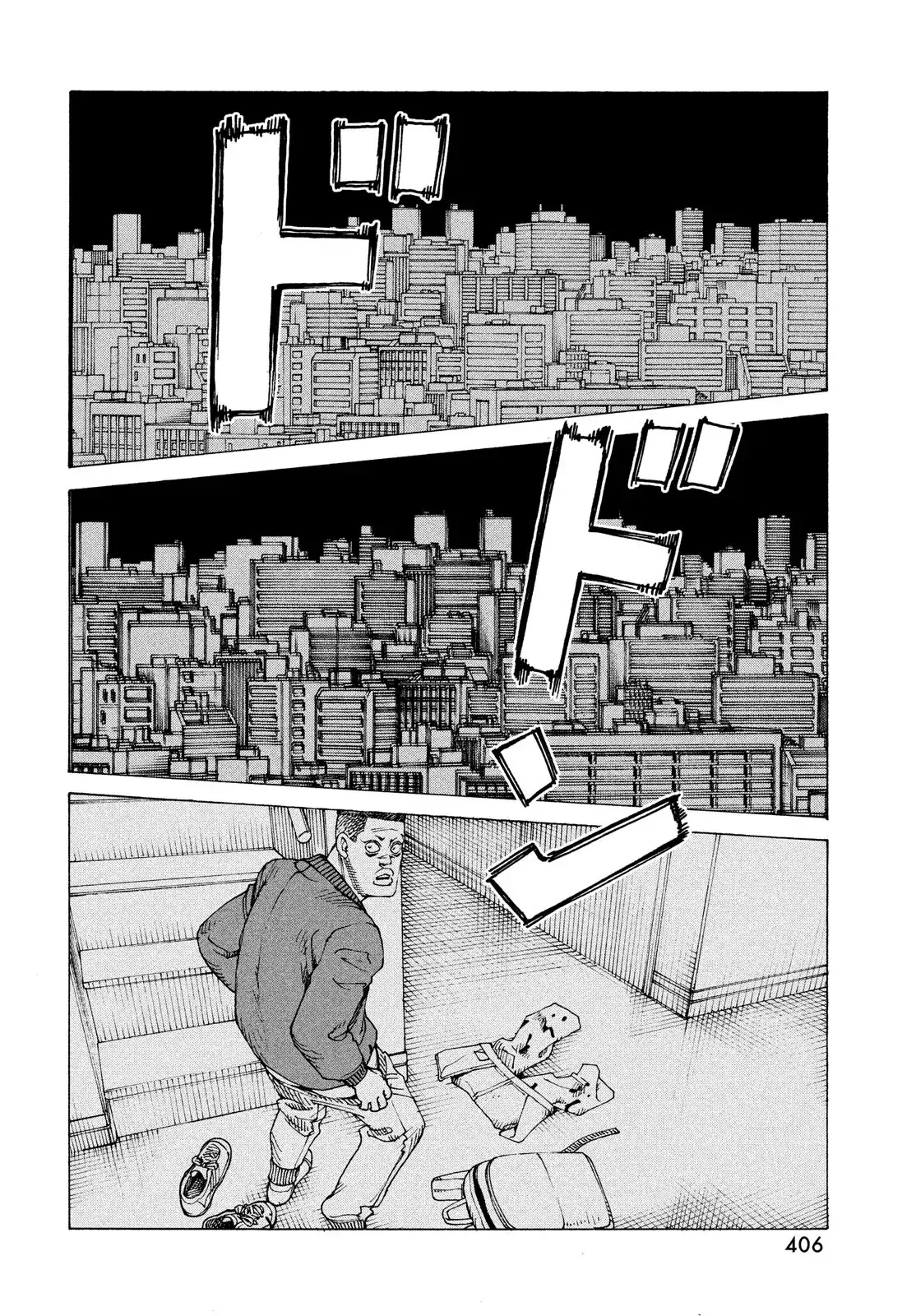 Capitulo 60 page 2