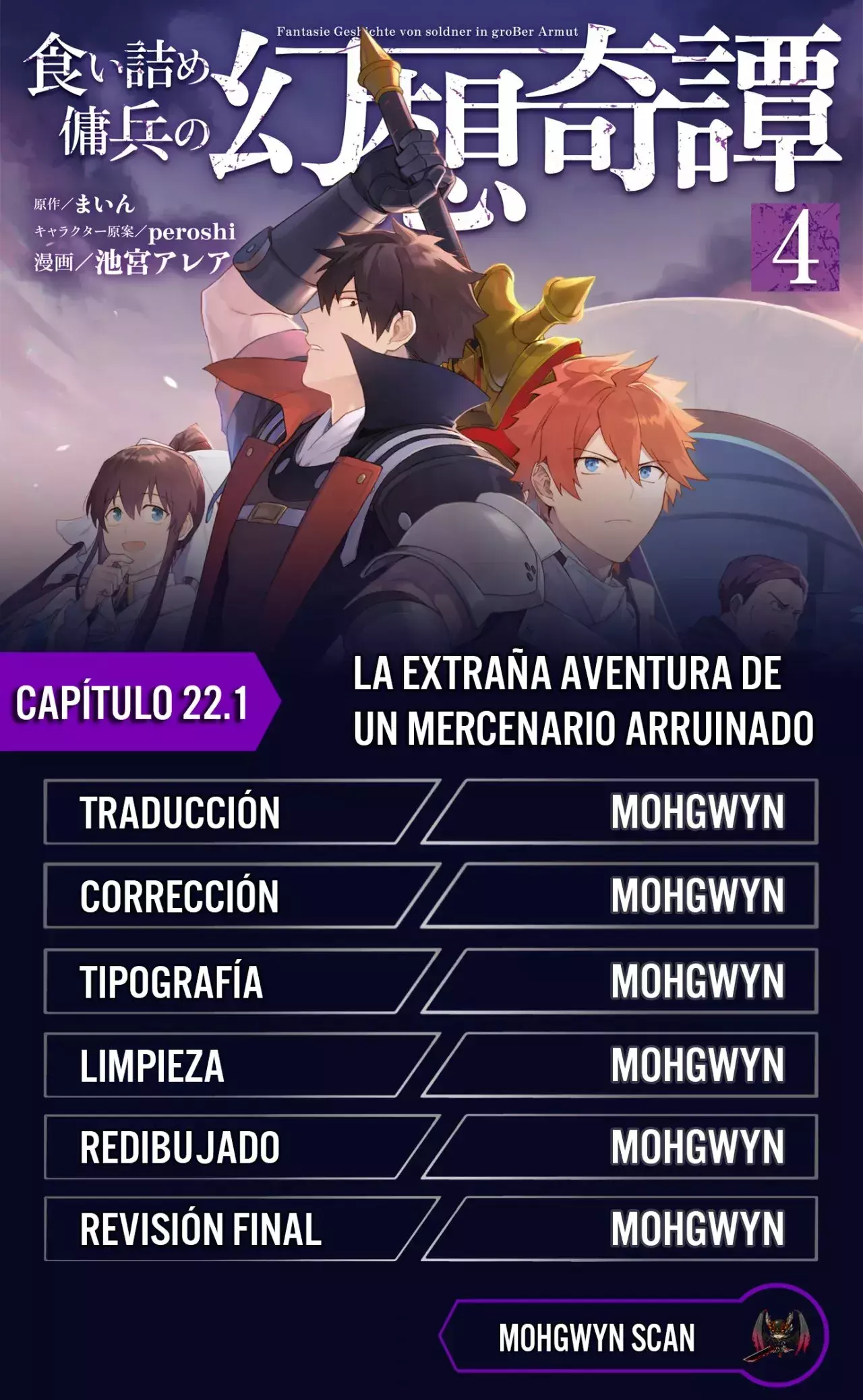 Capitulo 22.10 page 1