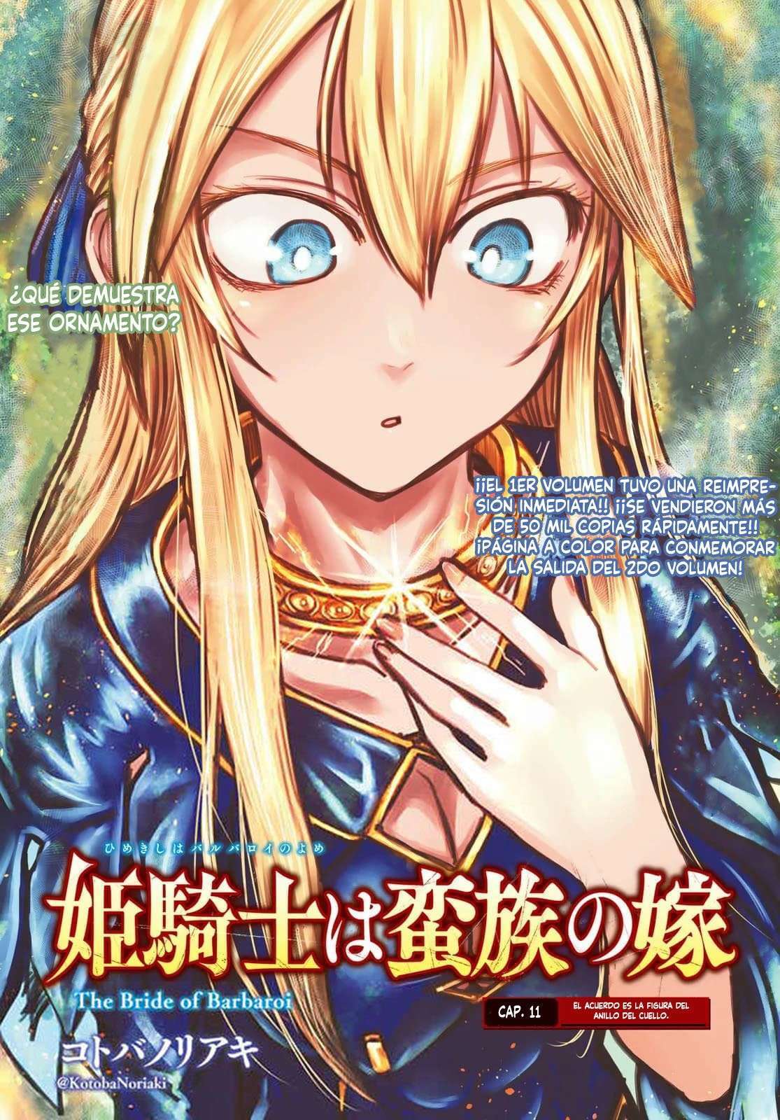 Capitulo 11 page 3