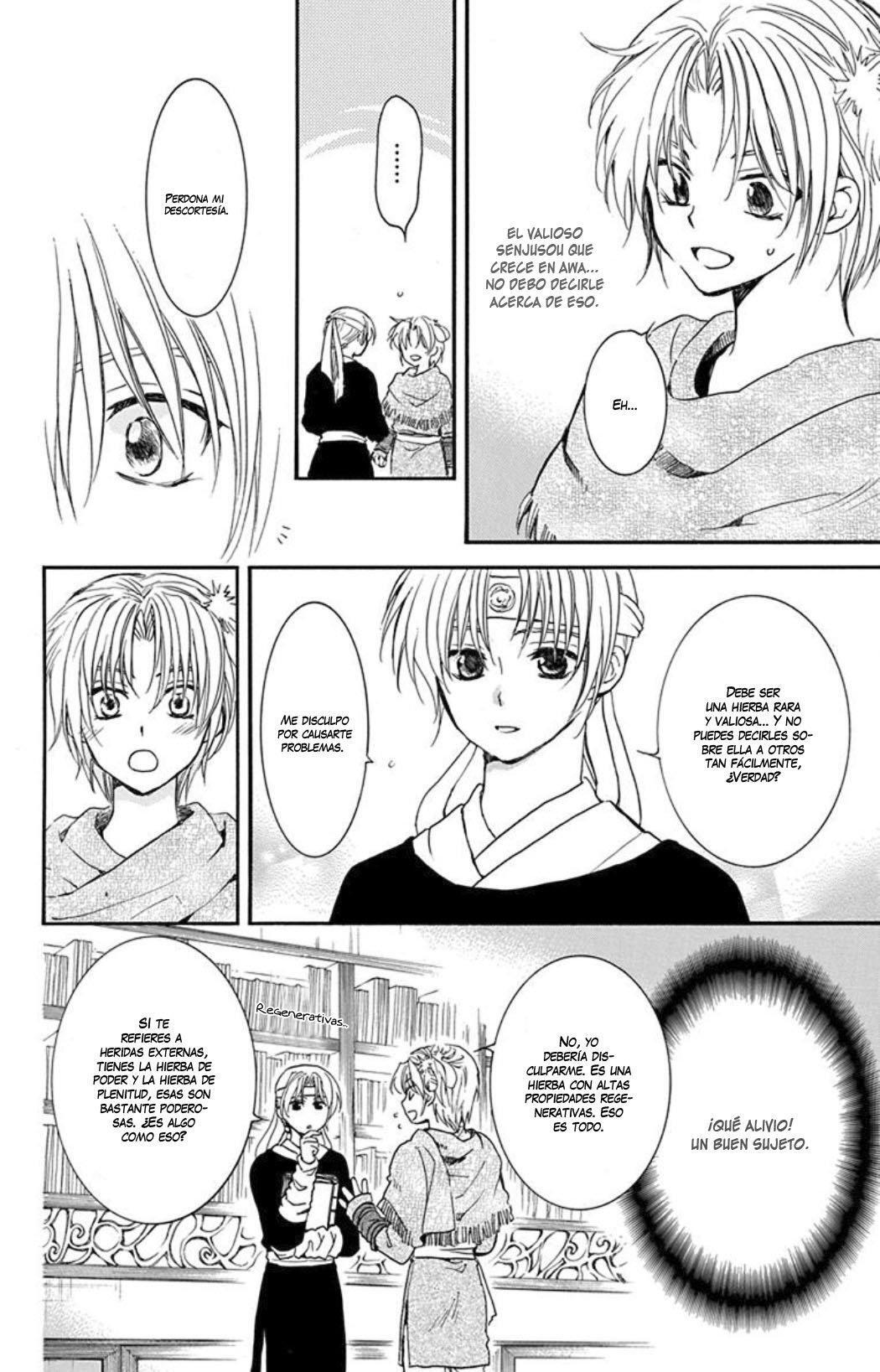 Capitulo 186 page 14