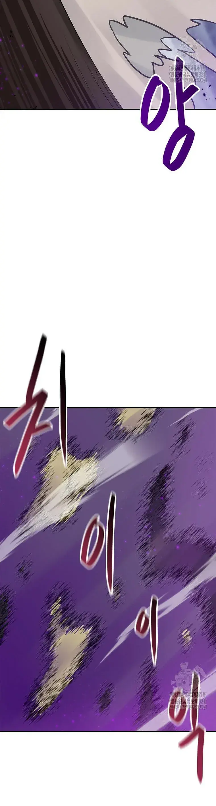 Capitulo 98 page 12