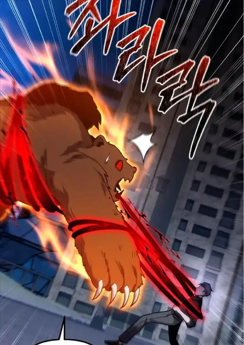 Capitulo 70 page 107