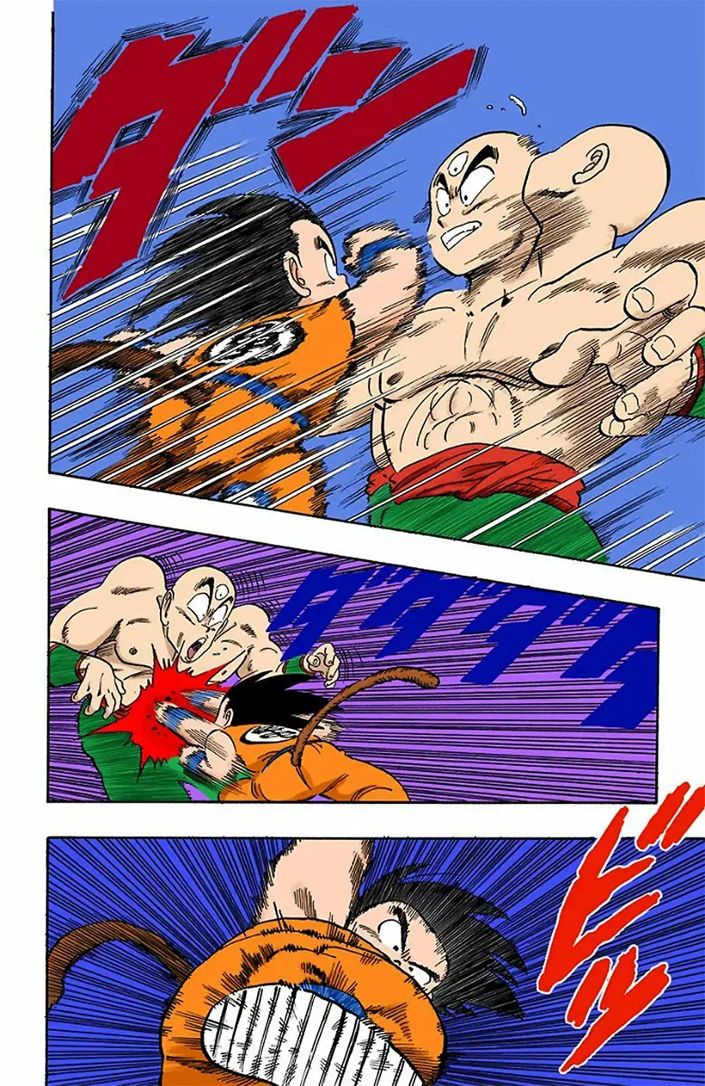 Capitulo 129 page 10
