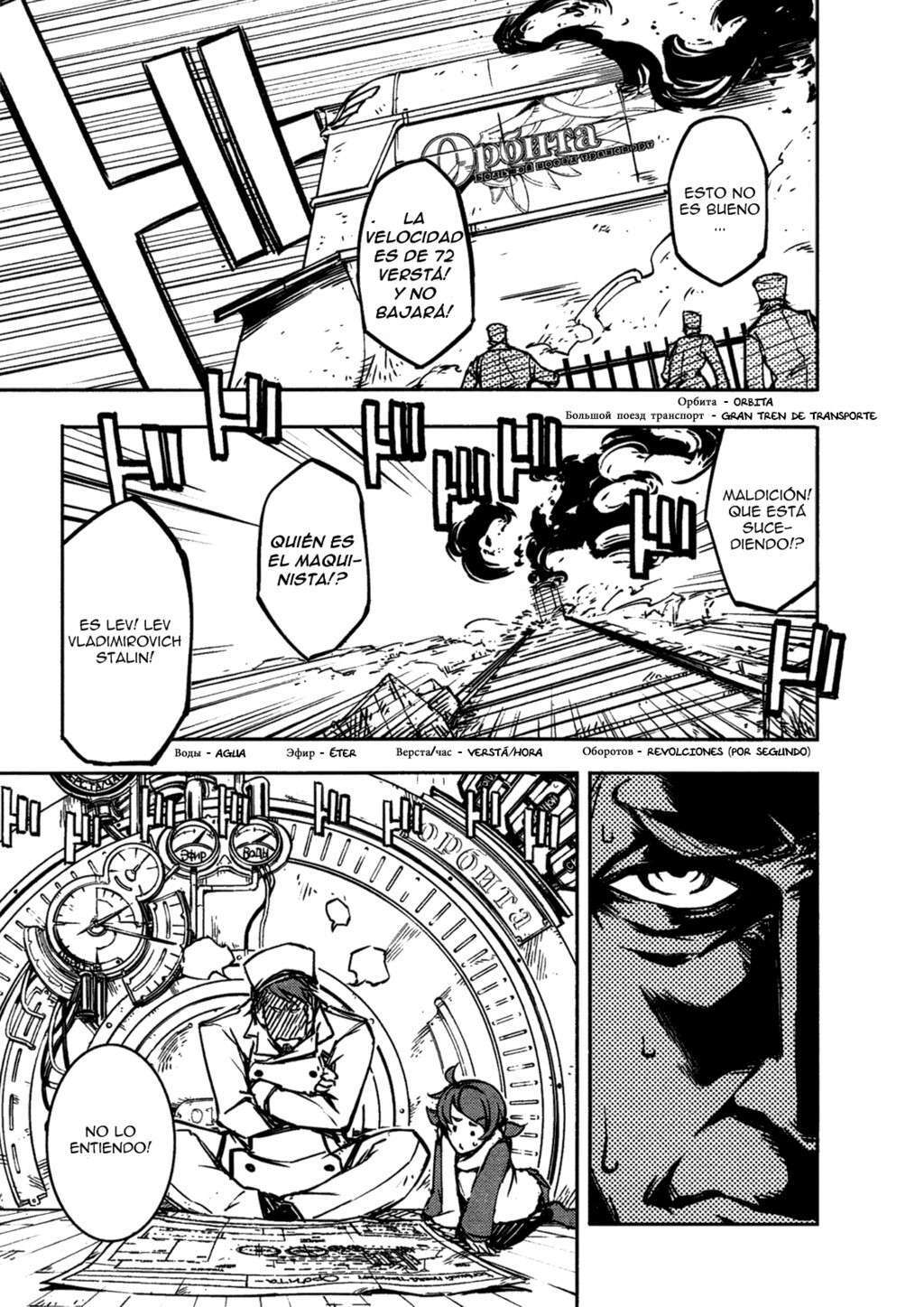 Capitulo 1 page 26