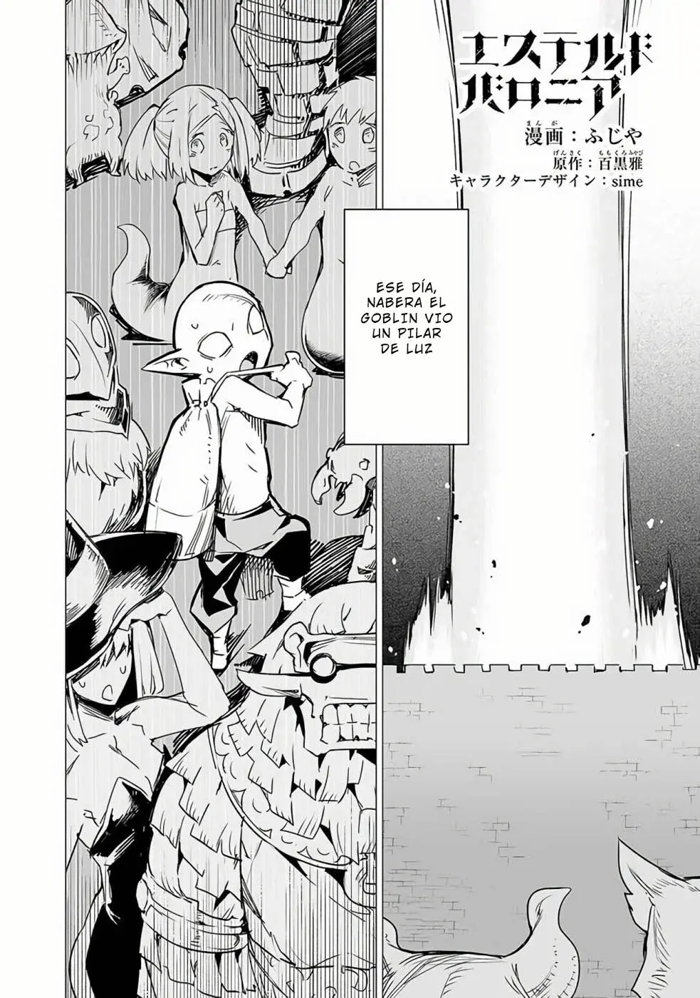 Capitulo 7 page 3