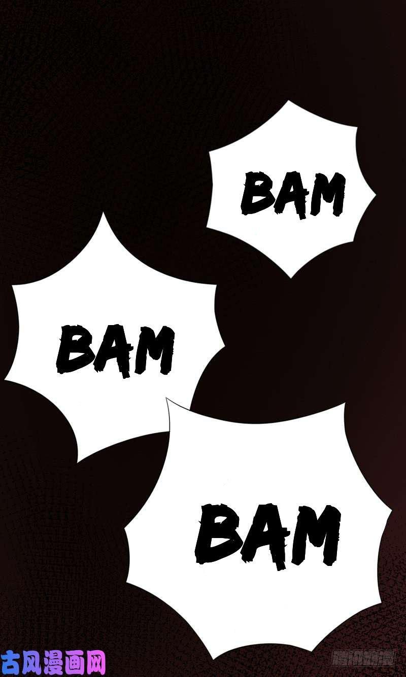 Capitulo 4 page 30