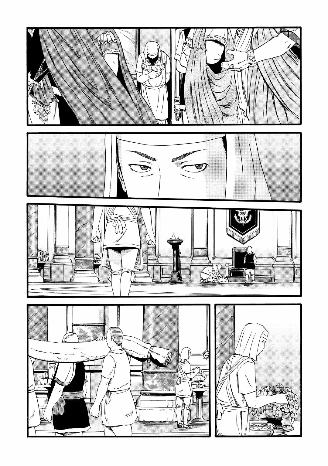 Capitulo 113 page 23