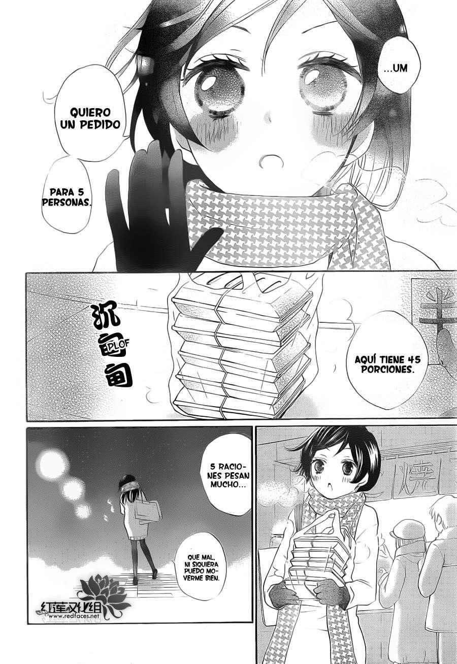 Capitulo 0.03 page 8