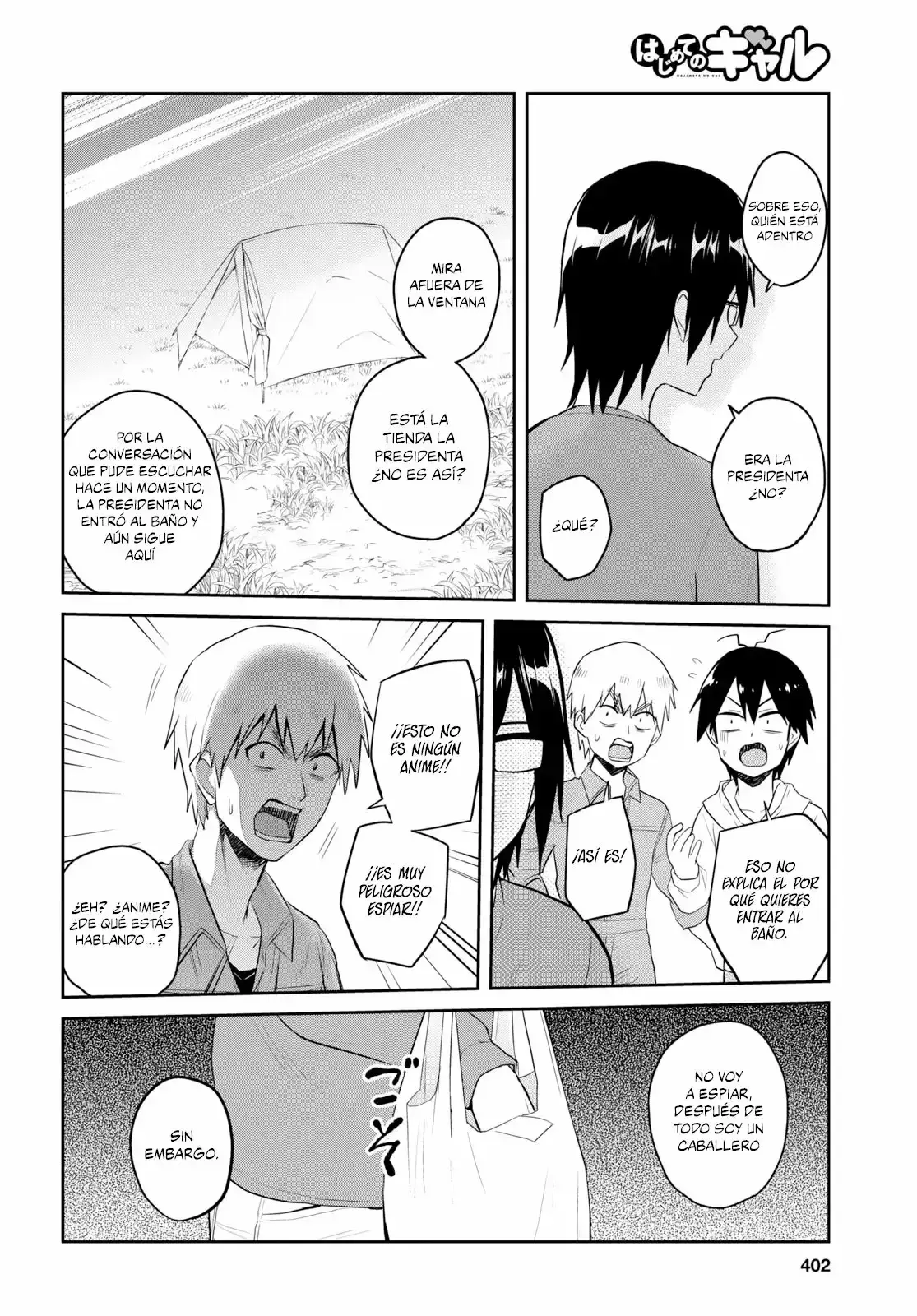 Capitulo 76 page 5